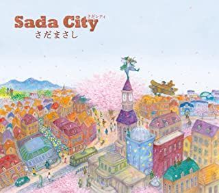 YESASIA SADA CITY (Japan Version) CD Sada Masashi, Victor