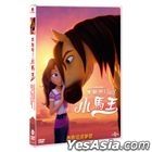 Spirit Untamed (2021) (DVD) (Taiwan Version)