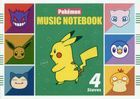 pokemon ongaku no to 4 dan