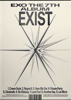 EXO Vol. 7 - EXIST (Photobook Version) (E Version)