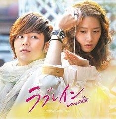 YESASIA: Love Rain Original Soundtrack (ALBUM+DVD)(Japan Version) CD ...