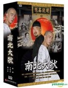 Attorney Song And Ji (2008) (DVD) (Ep.1-35) (End) (Taiwan Version)
