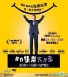 Hector And The Search For Happiness (2014) (VCD) (Hong Kong Version)