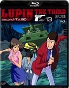 Lupin the Third (second) - TV (Blu-ray) (Vol.13) (Japan Version)