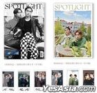 SPOTLiGHT China October 2022 - Boss & Noeul (Cover A & B) (Special Package)