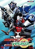 HERO CLUB Kamen Rider Kabuto Vol.2 (Japan Version)