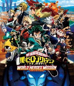 My Hero Academia The Movie: World Heroes' Mission BD/DVD in Japan