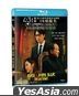 破．地獄 (2024) (Blu-ray) (香港版)