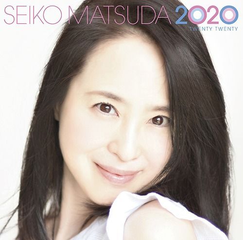 YESASIA: SEIKO MATSUDA 2020 (SHM-CD+DVD) (First Press Limited Edition ...