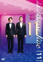 Sissonne Live [onze] (DVD) (Japan Version)