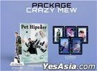 Thai Magazine: Pet Hipster No.49 - Mew Suppasit (Package Crazy Mew)