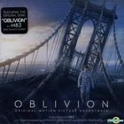 YESASIA: Oblivion Original Motion Picture Soundtrack (Ost) (US