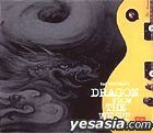 DRAGON FROM THE WEST (Japan Version)