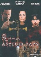 Asylum Days