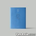 IU Mini Album Vol. 5 - Love poem