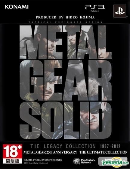 Metal gear solid online legacy collection ps3