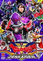 Kikai Sentai Zenkaiger Vol.6 (DVD) (Japan Version)