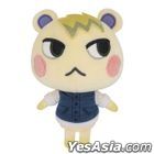 Animal Crossing : ALL STAR COLLECTION Plush Marshal (S)