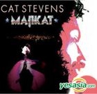 Cat Stevens - Majikat earth tour 1976 (Korea Version)