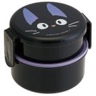 Kiki's Delivery Service Round Lunch Box 500ml (with Fork)
