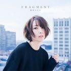 FRAGMENT   (Normal Edition) (Japan Version)