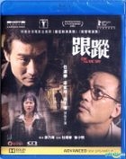 跟蹤 (2007) (Blu-ray) (香港版) 
