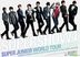 Super Junior World Tour Album [Super Show 4] (3CD)