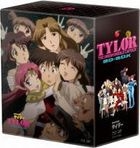 The Irresponsible Captain Tylor - Blu-ray Box (Blu-ray) (Japan Version)