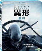 Alien: Covenant (2017) (Blu-ray) (Taiwan Version)