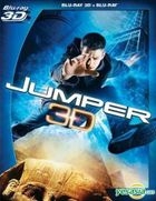 Jumper (Blu-ray) (3D + 2D) (Card Edition) (Taiwan Version)