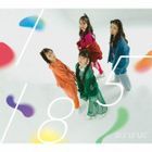 1518 (ALBUM+BLU-RAY) (Special Edition)(Japan Version)