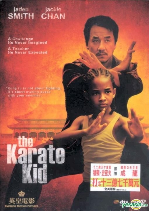 karate kid remake