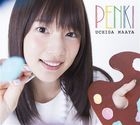PENKI (ALBUM+BLU-RAY) (First Press Limited Edition)(Japan Version)