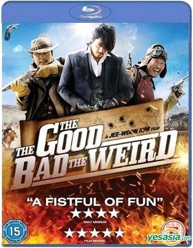 YESASIA: The Good, The Bad, The Weird (Blu-ray) (UK Version) Blu