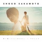 Koi to Uso - Gyutto Kimi no Te wo - / HELLO (SINGLE+DVD) (First Press Limited Edition) (Japan Version)