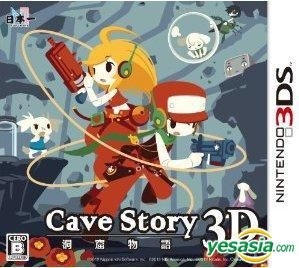 YESASIA : 洞窟物语3D (3DS) (日本版) - 日本一Software INC