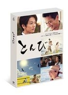 Tonbi  (DVD)(Japan Version)