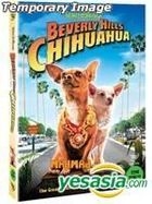 Beverly Hills Chihuahua (Blu-ray) (Korea Version)