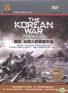 The Korean War - Fire And Ice (DVD) (Taiwan Version)