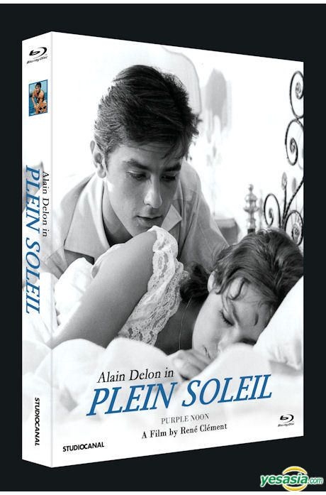  Plein Soleil Special Edition *Digitally Restored [DVD