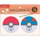 Pokemon Sheet Hook Set (Monster Ball & Super Ball)
