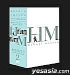 Hibari Misora Memorial DVD Box 2 (Japan Version)