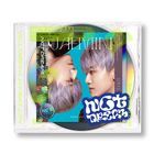 Best Friend Ever [JAEMIN Ver.] (First Press Limited Edition) (Japan Version)