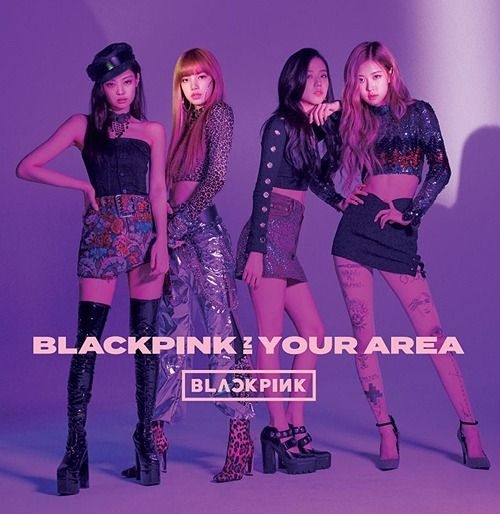 7 Years to 'BLACKPINK In Your Area