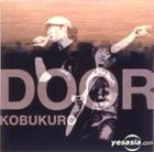DOOR (Japan Version)