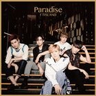 Paradise (Normal Edition) (Japan Version)
