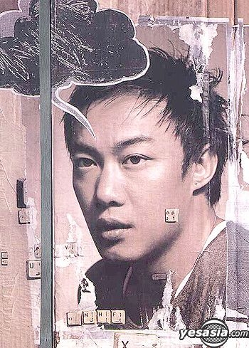 YESASIA: Live For Today (Limited Edition) CD - Eason Chan, EEG