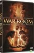 War Room (2015) (DVD) (Hong Kong Version)