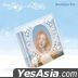 Red Velvet: Joy Mini Album Vol. 1 - From JOY, with Love (Jewel Case Version)