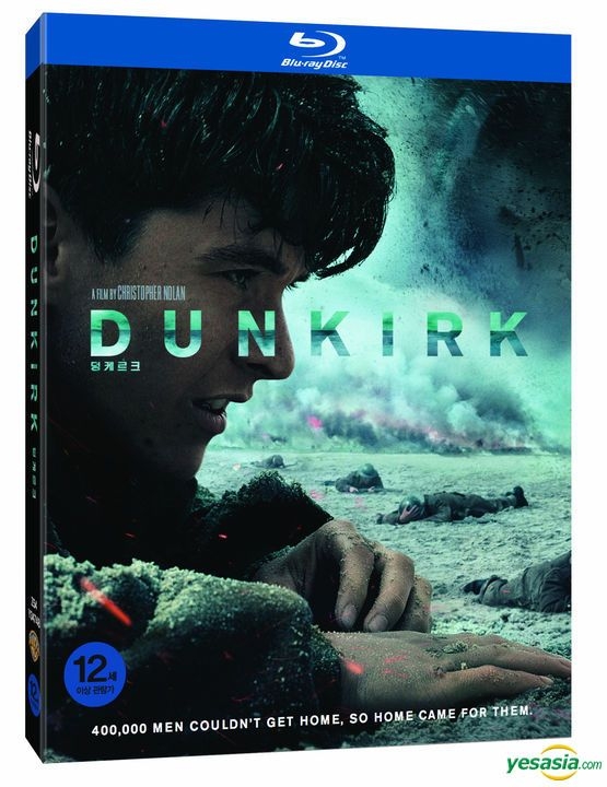 YESASIA : Dunkirk (Blu-ray) (2-Disc) (O-Ring Limited Edition